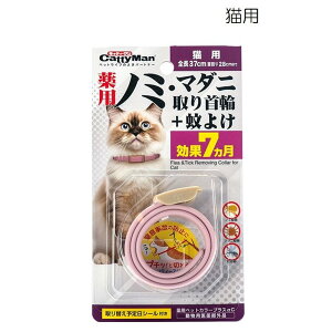 hM[}(DoggyMan) LeB[} pm~E}_jց{悯 Lp [ybgpi ˂ т] [򕔊Oi]