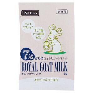 ybgv(PetPro) 7΂̃CS[h~N [ Lp M~N  VjA] 8g