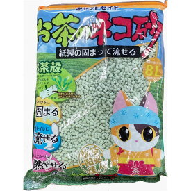 【まとめ売り】イデシギョー キャットセイド お茶のネコ砂 紙製の固まって流せる お茶の猫砂 8L×5個 (4970240175867×5)