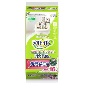 jE`[ybg fIgC ˂pӂ荁LERۃV[g {^jJ̍ [ybgV[c gCV[g Lp] 16