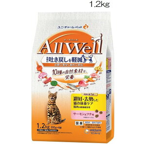 jE`[ybg AllWell(I[EF) 10̎Rf DL̑̏dPAؓ̌Nێp T[ci [Lbgt[h L hC] 1.2kg