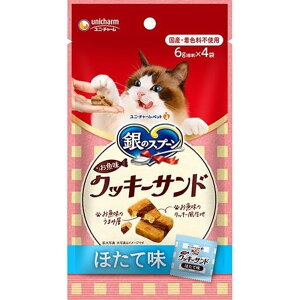 jE`[ybg ̃Xv[ NbL[Th قĖ [Lbgt[h Lp  Y hC] 24g(6g×4)