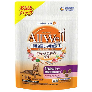 jE`[ybg AllWell(I[EF) 10̎Rf 15Έȏ̐ťNێp T[ci [Lbgt[h Lp hC Y] 110g