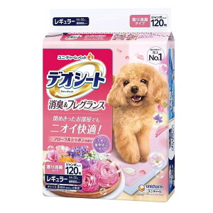 jE`[ybg fIV[g LtOX t[V{̍ M[ [ybgV[g gCV[c p z] 120