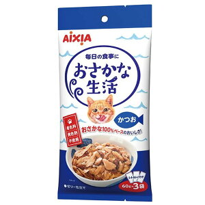 ACVA(AIXIA) Ȑ  [Lbgt[h Lp pE` EFbgt[h a GT [[d] 180g(60g×3)