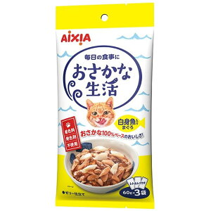 ACVA(AIXIA) Ȑ g܂ [Lbgt[h Lp pE` EFbgt[h a GT [[d] 180g(60g×3)