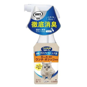 GXe[ jƂgC LvtFbVi Xv[ tbVO[̍ { [ybgpi Lp L ] 270mL