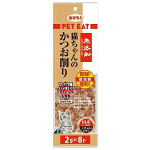 HY() ybgC[g(PETEAT) Y L̂ [Lbgt[h Lp   gbsO ӂ肩 Y ] 2g×8P