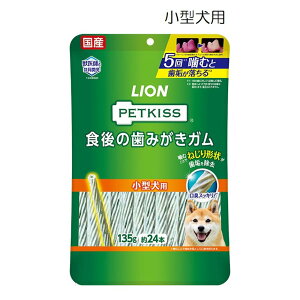 CIybg(LION) PETKISS H݂̎K ^p [ybgt[h p  Y f^PA] 135g(24{)