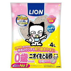 CIybg(LION) 0(qL)̃jICƂ鍻 ^Cv [ybgpi Lp lR eL gC L] 4L