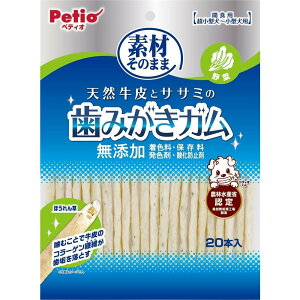 yeBI(Petio) fނ̂܂ VRƃTT~݂̎K  [hbOt[h p  f^PA {] 20{