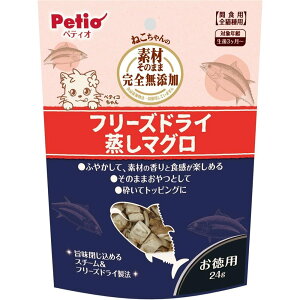 yeBI(Petio) fނ̂܂ ˂̊SY t[YhC }O [Lbgt[h Lp  gbsO] 24g