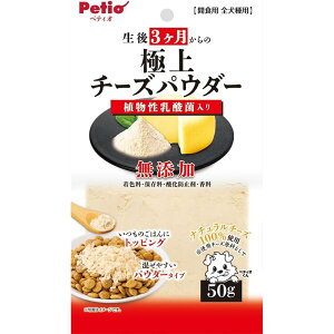 yeBI(Petio) ɏ 3̃`[YpE_[ _ۓ [hbOt[h p ӂ肩 gbsO] 50g