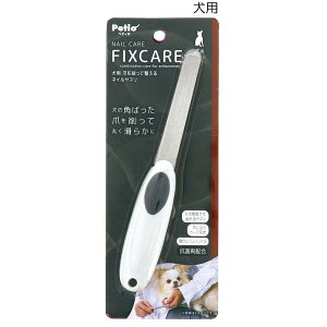 yeBI(Petio) p FIXCARE ܂Đ lCX [ybgpi  ܐ؂ dグ]