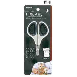 yeBI(Petio) Lpܐ؂ FIXCARE ɂ lCnT~ [ybgpi  XeXn]