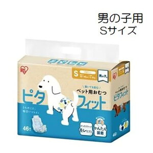 ACXI[} ybgpނ s^tBbg j̎qp STCY 46 [ybgpi   z IX e[v ] MNPD-S46