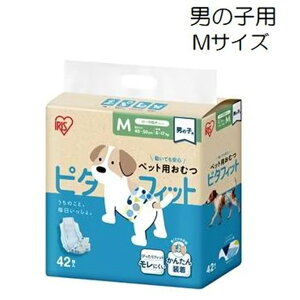 ACXI[} ybgpނ s^tBbg j̎qp MTCY 42 [ybgpi   z IX e[v ] MNPD-M42