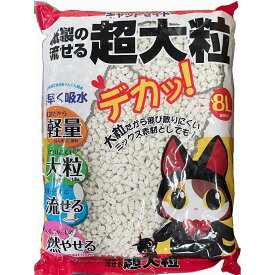 イデシギョー キャットセイド 紙製の流せる超大粒 8L[ねこ トイレ 猫砂] 8L