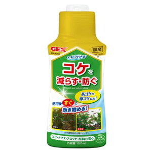 WFbNX(GEX) xXgLbhW [ANAEpi  RP}  RP\h] 150mL