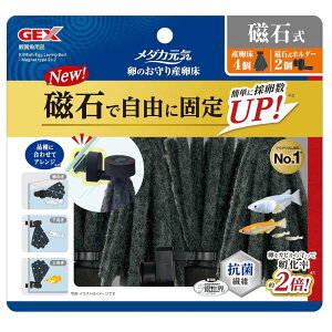 WFbNX(GEX) _JC ̂Y Ύ [ANAEpi ɐB 琬  ߂] 4