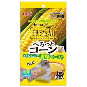 WFbNX(GEX) nb` ؂ƃR[ [ybgt[h p  nX^[ y[Xg Ƃ낱  Y] 10