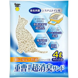 X[p[Lbg(SuperCat) dʂ̒LTh [ybgpi Lp lR VXegCp] 4L yll8_z