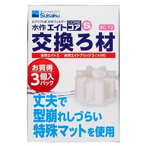 (Suisaku) GCgRASp 3 [ANAEpi  ߍ tB^[] EC-12