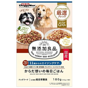 hM[}(DoggyMan) YǕi 炾z̖͂ 11΂̃GCWOPA [hbOt[h p ^Cv h{H Y VjA] 180g(45g×4)