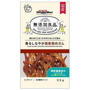 hM[}(DoggyMan) YǕi 邵Ȃ₩Y{̃K [hbOt[h p  Y] 35g