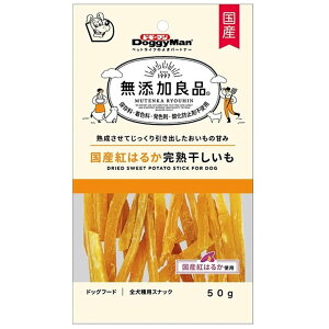 hM[}(DoggyMan) YǕi Yg͂邩n [hbOt[h p  Y ܂] 50g