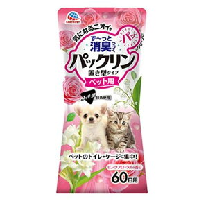 A[Xybg pbN u^^Cv ybgp sNt[̍ [L F  Lp rL gC P[W jIC] 400mL