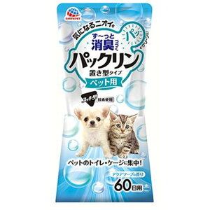 A[Xybg pbN u^^Cv ybgp ANA\[v̍ [L F  Lp rL gC P[W jIC] 400mL