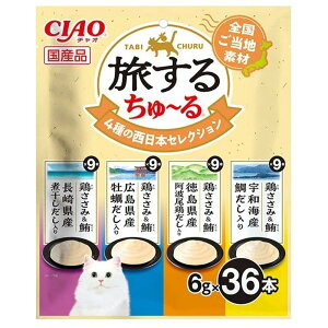 ���Ȃ΃y�b�g�t�[�h CIAO(�`���I) �����邿��`�� 4��̐����{�Z���N�V���� [�L���b�g�t�[�h �L�p ����� �E�F�b�g ���Y ����[��] 6g×36�{