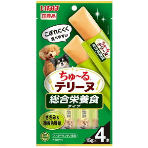 Ȃ΃ybgt[h `e[k h{H^Cv ݁ΉF [hbOt[h p  Y [] 15g×4{