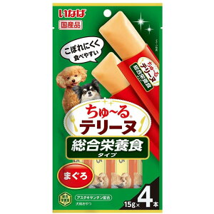 Ȃ΃ybgt[h `e[k h{H^Cv ܂ [hbOt[h p  Y [] 15g×4{