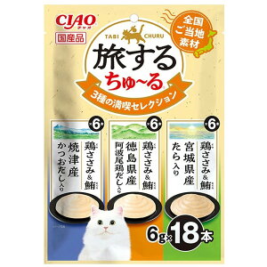 ���Ȃ΃y�b�g�t�[�h CIAO(�`���I) �����邿��`�� 3��̖��i�Z���N�V���� [�L���b�g�t�[�h �L�p ����� ���Y ����[�� �E�F�b�g] 6g×18�{