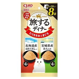 Ȃ΃ybgt[h CIAO(`I) fBi[ kCYقĂE{錧Y [Lbgt[h Lp pE` Y gbsO [[] 20g×8