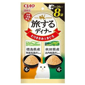 Ȃ΃ybgt[h CIAO(`I) fBi[ Yg{EHcYn{ [Lbgt[h Lp pE` Y gbsO [[] 20g×8