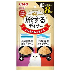 Ȃ΃ybgt[h CIAO(`I) fBi[ 茧YϊEkCYقĂ [Lbgt[h Lp pE` Y gbsO [[] 20g×8