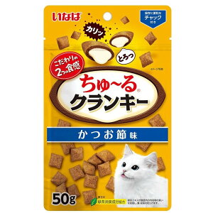 ���Ȃ΃y�b�g�t�[�h ����`��N�����L�[ �����ߖ� [�L���b�g�t�[�h �L�p ����� �h���C ����[��] 50g