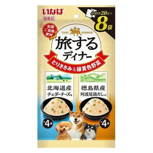 Ȃ΃ybgt[h fBi[ kCY`F_[`[Y Yg{[hbOt[h p pE` Y EFbg [[ gbsO] 20g×8