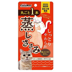 ドギーマン(DoggyMan) 丸ごと1本蒸しささみ 鶏とカツオのWだし [キャットフード 猫用 おやつ ササミ トッピング パウチ やわらかい] 1本