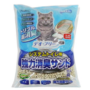 ybgvWp(PetPro) fIt[ VXegCp ͏LTh [ybgpi Lp lR  RS~OK {] 4L