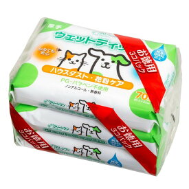 シーズイシハラ クリーンワン ウェットティッシュ 花粉ケア [ペット用品 犬 猫 お手入れ 無香料 ノンアルコール 散歩 汚れ] 70枚×3個パック