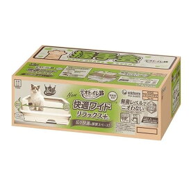 ユニ・チャームペット デオトイレ 快適ワイドリラックス+本体セット [ペット用品 猫用 システムトイレ 室内] ナチュラルアイボリー
