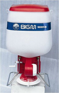 �ێR���쏊 BIG-M �d���U���@ [�엿 ��q ��܃^���N:11.5L]