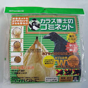 ~cM JXm̃S~lbg EG-40