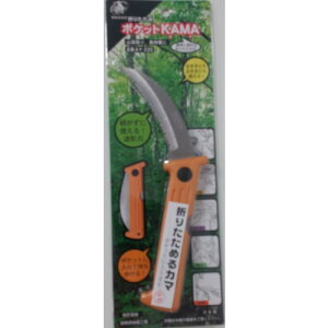 SS ܂肽݃|Pbg AY-220