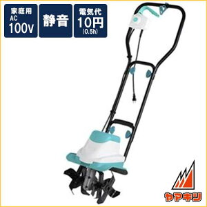 GA dk^@(k@) 800W[ ƒ؉ yÂ] GCV-110