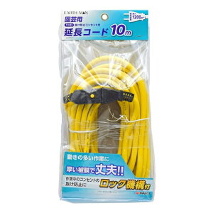 y݌ɏzVEarthManiA[X}j |p1ch~RZgt R[h 10m